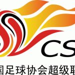 Sport Digital schnappt sich die Chinesische Super Liga (CSL)